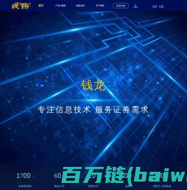 尚同绿色空气公众号-尚同绿色空气微信公众号是什么-尚同绿色空气微信号二维码-分类目录网